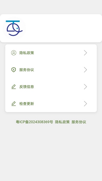 同创泰恒