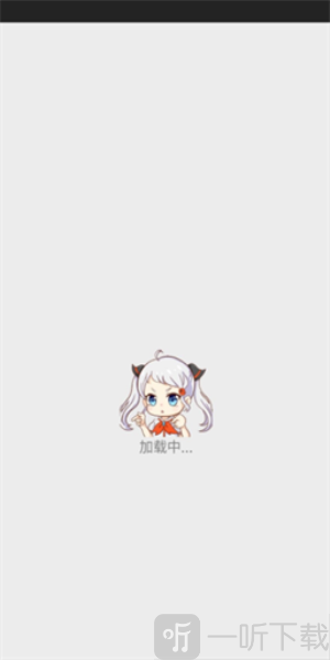 jm天堂漫画安装包