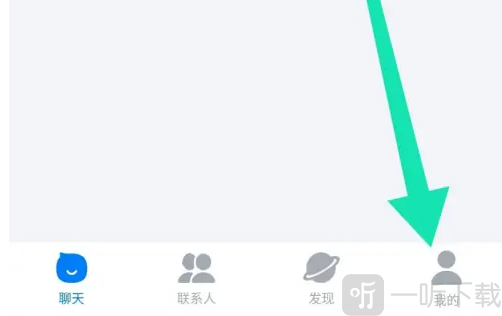 batchat