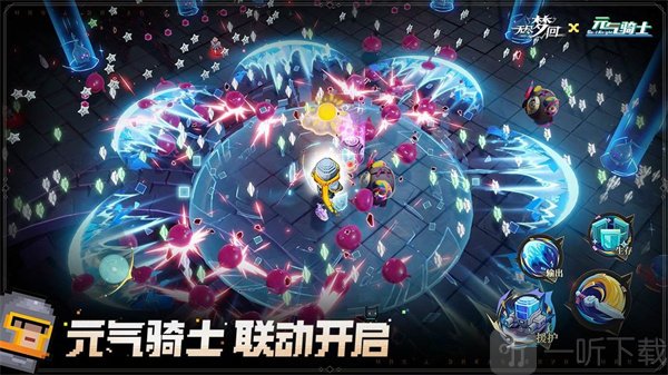 无尽梦回