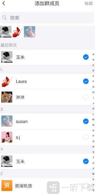 蝙蝠官网