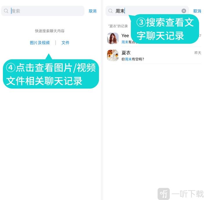 蝙蝠官网