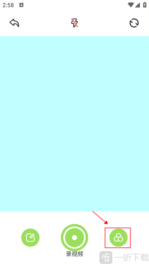 cream原质相机最新版