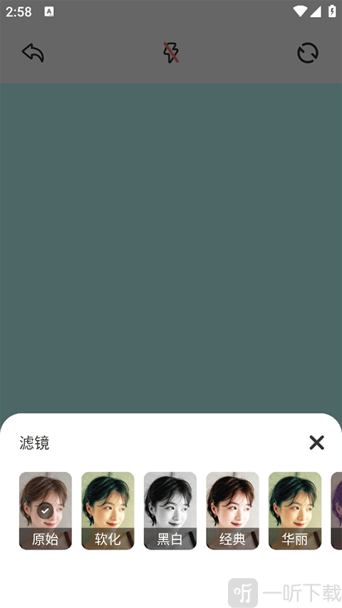cream原质相机最新版