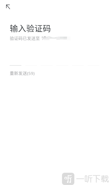 oopz语音手机版