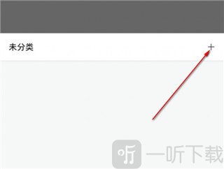 m浏览器安卓版