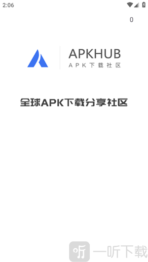 apkhub4.1.4