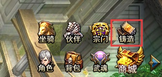 斗罗大陆比比东篇