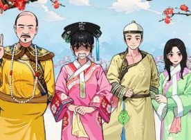就我眼神好嬛嬛合照怎么过 就我眼神好嬛嬛合照通关攻略