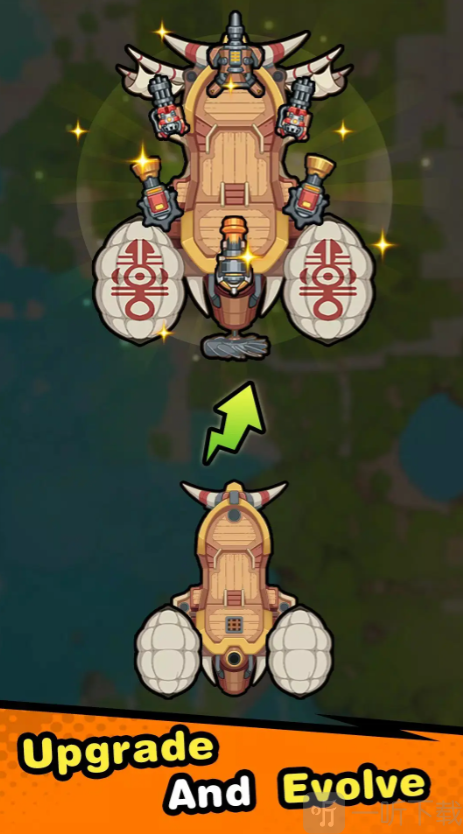 飞空艇出发
