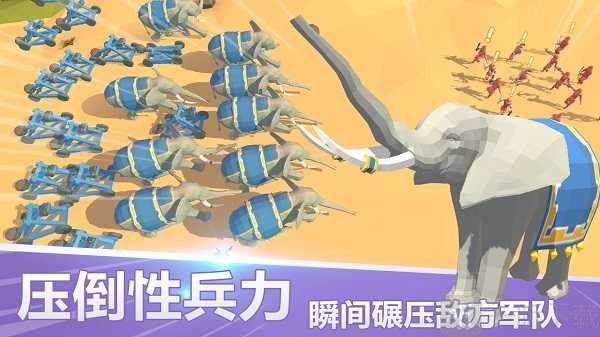 全面憨憨战争模拟器手机版