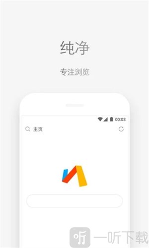 via轻插件镜像
