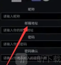 泰坦之路免费版