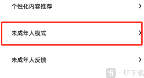 夸克搜索引擎