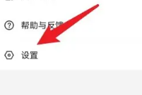 格子小说免费版