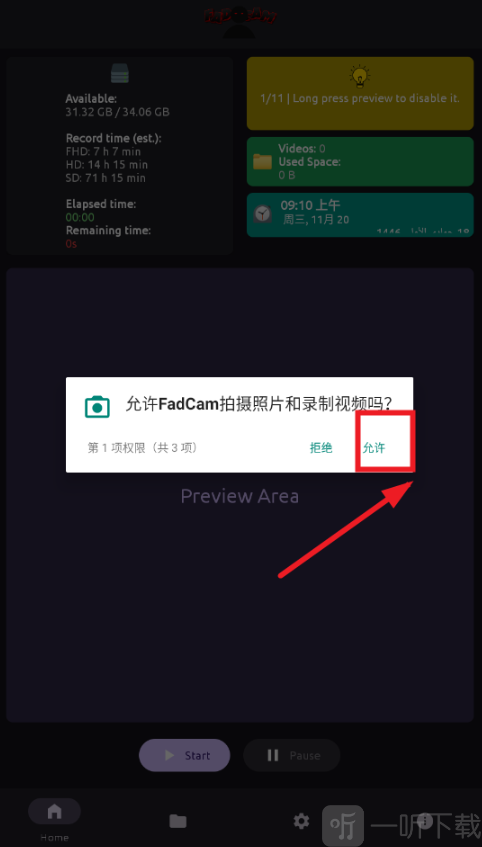 FadCam