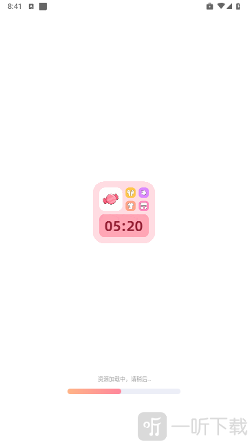 风糖小组件会员解锁版