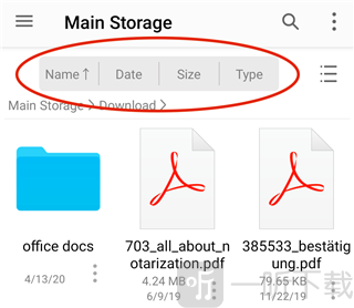 fileexplorer