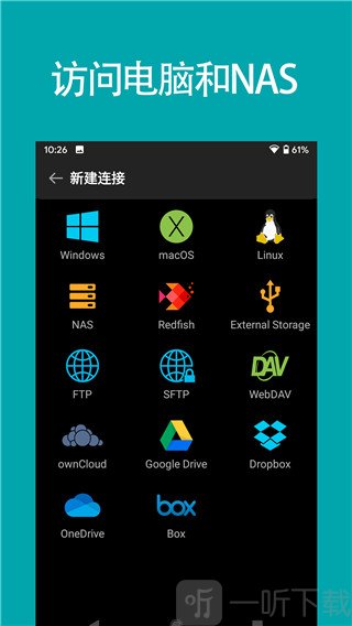 fileexplorer