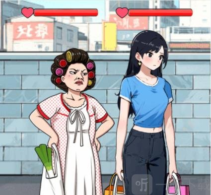 就我眼神好打败催婚妈妈怎么过 就我眼神好打败催婚妈妈攻略