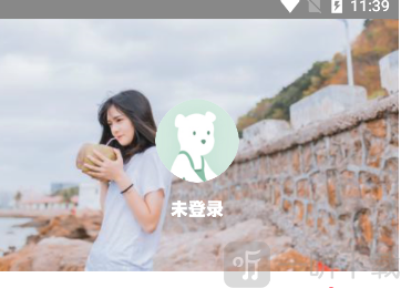 齐门社区