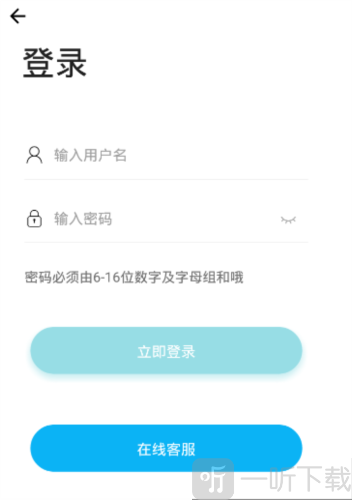 齐门社区