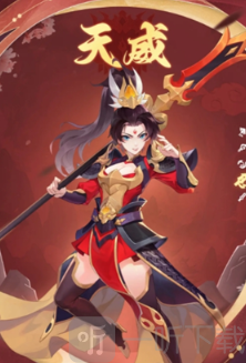 梦想桃源