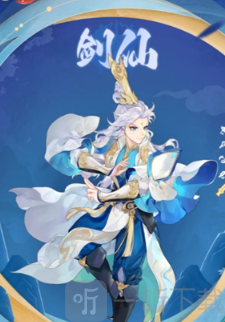 梦想桃源