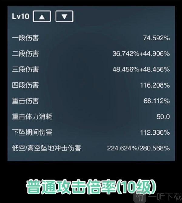 原神5.3全新璃月四星角色爆料 5.3璃月四星蓝砚立绘