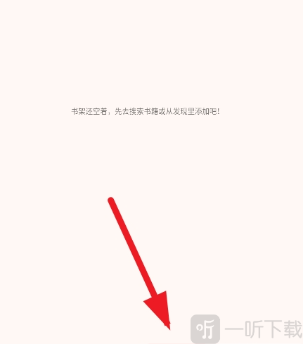 玄幻阁小说书源