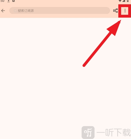 玄幻阁小说书源