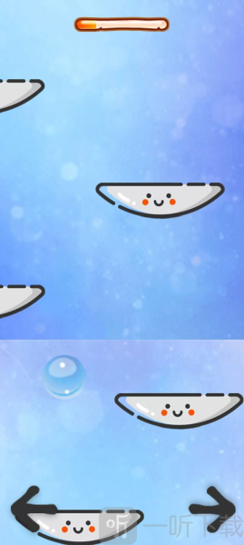 弹跳我最行