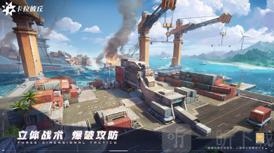 卡拉彼丘