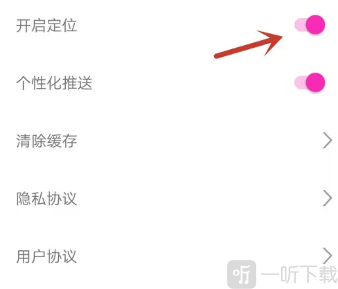 batchat最新版