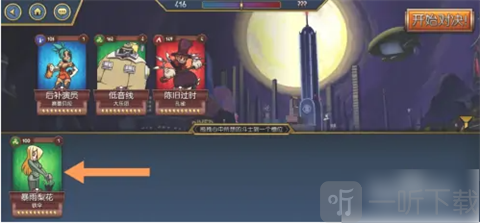 skullgirls