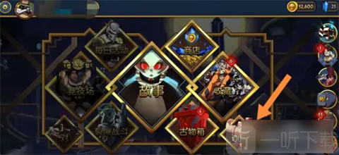 skullgirls