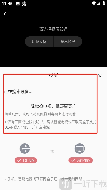 2k动漫