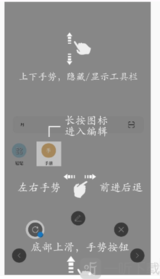 油猴浏览器历史版本