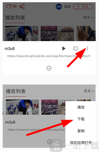 油猴浏览器历史版本
