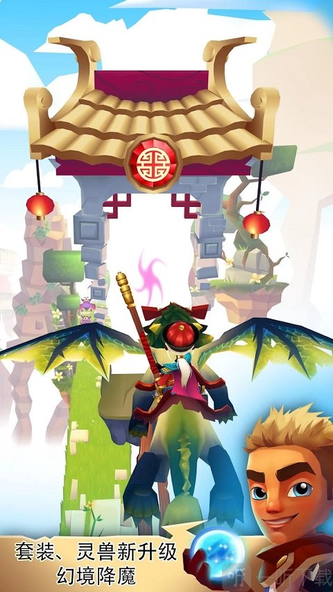 刀锋酷跑经典版