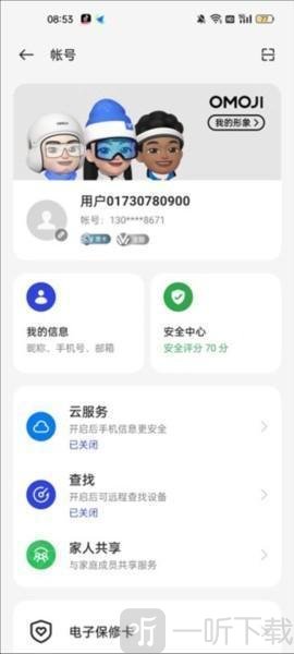 oppo小游戏快应用