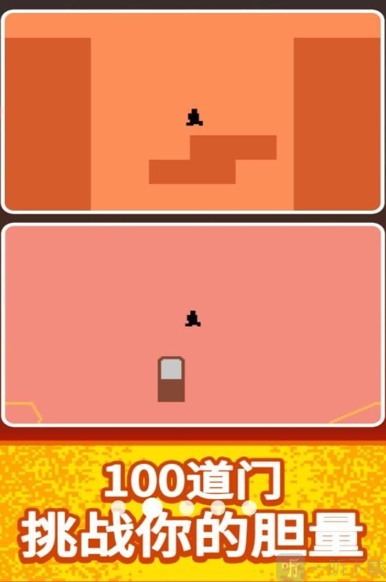 恐怖的100道门