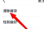 全本小说免费版
