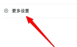 全本小说免费版