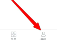 全本小说免费版
