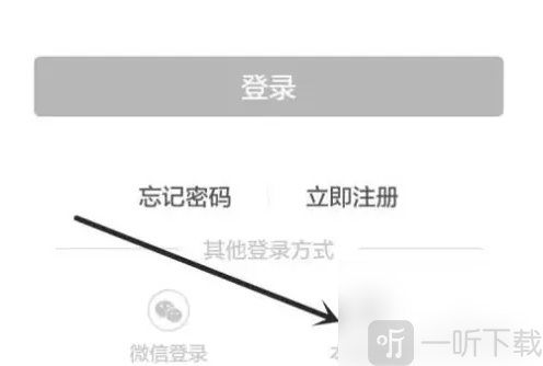 喵眼精灵手机版