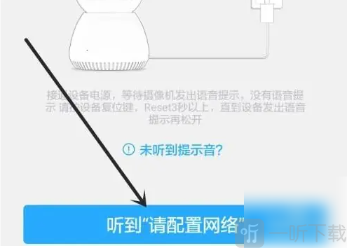 喵眼精灵手机版
