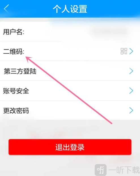 喵眼精灵手机版