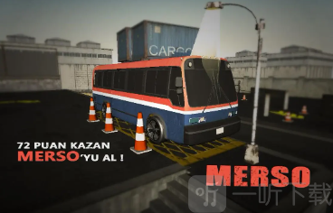 停车