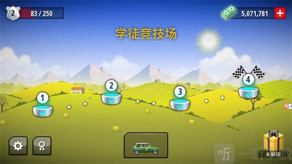 狂暴飞车完整版